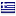 antapodotiki.gr hosted country